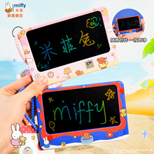 ����miffy�׷��ÉT�f����耳׿� ��ͯ���ְ�Һ���ɲ�����y�����