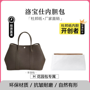 �匚���m��H��party30 36���@���Ű��đ����ˮ���r���а�