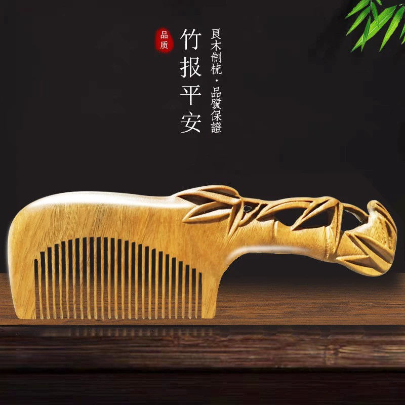 Зеленая щеточка sandalwood?