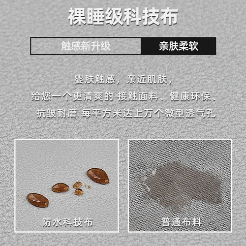 Modern minimalist tech fabric double bed for main bedroom, 1.8 meters, Nordic style upholstered fabric bed, popular on social media (Instagram), light luxury, no-wash