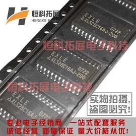 XLS28C16AJ-200 XLS28C16AJ-150 SOP24存储器IC芯片 全新进口