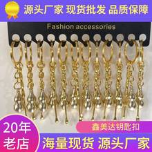 �S�ҬF؛  �����_�¿�ߙn���J耳׿�  ��ɫ�yɫ�񹝶���耳׿�