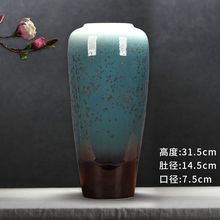 中式花瓶陶瓷摆件客厅插花新中式玄关装饰品花器复古粗陶罐花盆