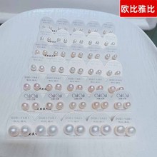 49574ŷ���ű�49573����49572��ˮ����49571����49570��Ʒ49569