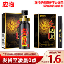 оÑʿÇӡͳ˱ȤƷһl