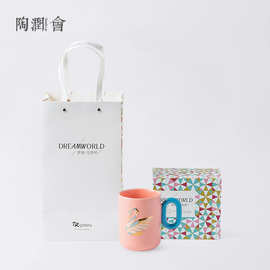 38妇女节礼物定制马克杯陶瓷杯子印LOGO公司单位伴手礼毕业纪念礼