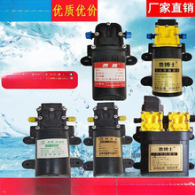 12V���r��늄Ӈ��F��ˮ��늙C�߉����rș�C����p�˴���������