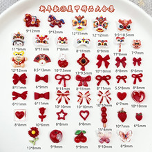 ������Ѫ{��ͨ�����Ʒ���L��tɫ�����Y���Ę�֬diy���������