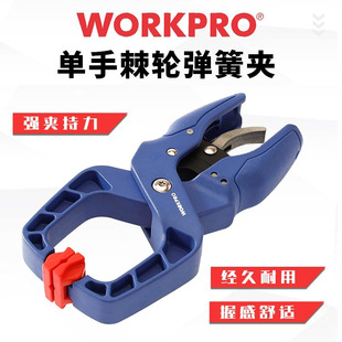 �f�ˌ�workpoľ�����֊A�̶��A�߿��يA�����A�o����݆�A���{�A��