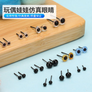 ����۾�Diy���ﲣ���۾���ż����̩���� �ڶ��ۄ����۾�