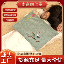 ���}����ͬ����ȫ��ͨ�üӟ��}��늟��ș�}�����������l���l
