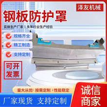 �����C�����o�֔��ؙC����܉䓰���o��850��s���o��1160���o��