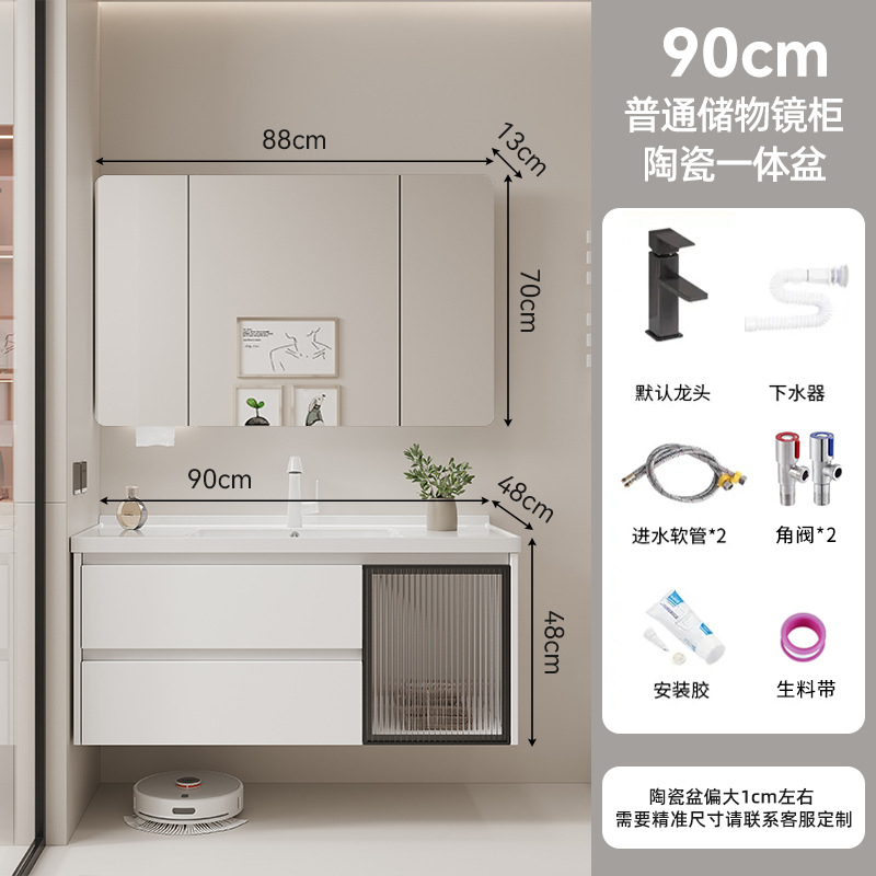 gabinete de baño cerámica integral lavabo inodoro cajón gabinete de baño lavabo