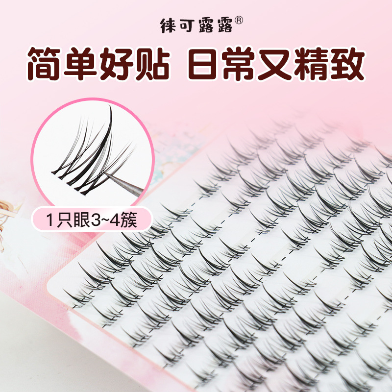 商品图