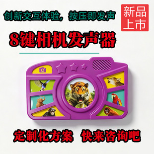 8�I���C�l����ͯ�����lģ�Kӡˢ�L���l��ODM �S�Ҷ���