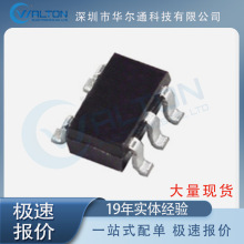 AD8065ARTZ-REEL7 ȫ�� SOT-23��װ �Ŵ��� оƬ �ֻ���� ����IC