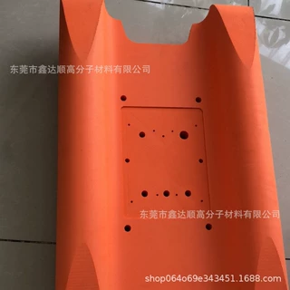 发泡EVA发泡模切成型高弹高密水上泡沫浮板各种异形件来图样定制