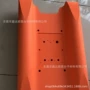 高密水上成型定制模切