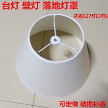 ̨�����������ʽ����ţ�Ǽ����Ҵ��^���־Ƶ��e�^�ڟ���؟���