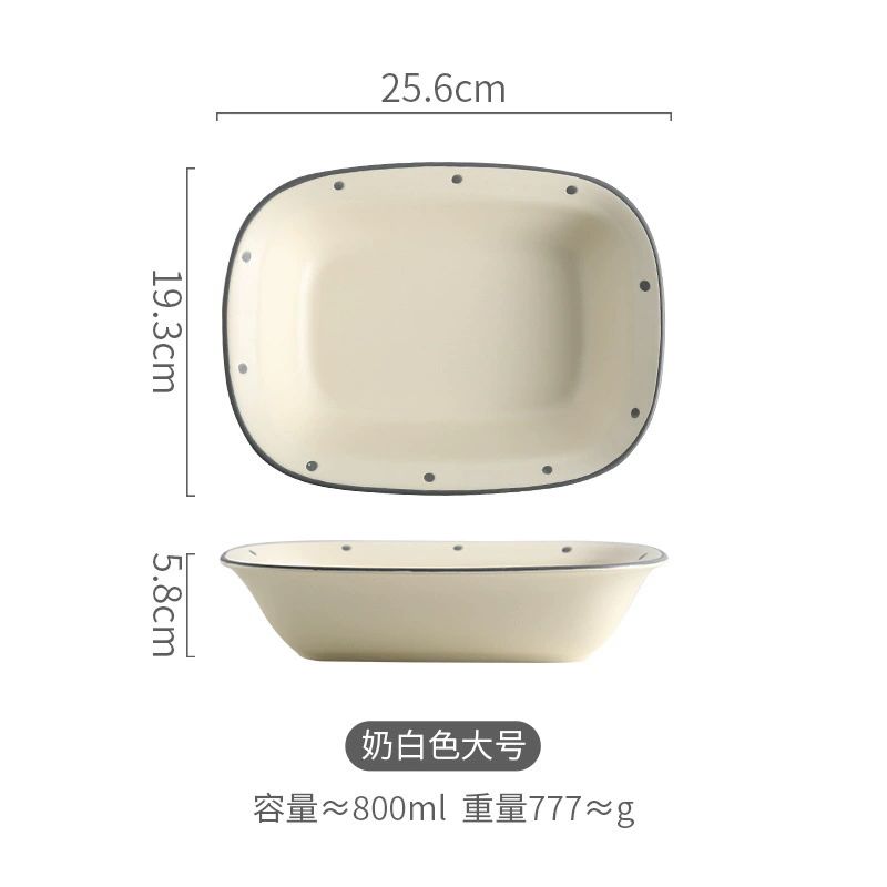 Tableware Ceramic Cream Set, Light Luxury Style — Multi-Size Dinnerware for Home