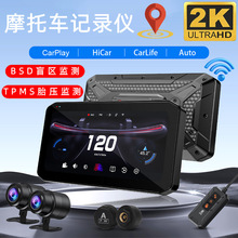 �羳CarPlayĦ�г���¼�����ܳ���2Kǰ��¼��BSDä��̥ѹ������