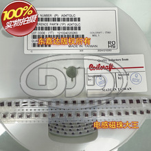 A04TGLC �NƬ��Ȧ늸� ���l늸� 3.94x4.45x3.15mm 12.5NH 4A