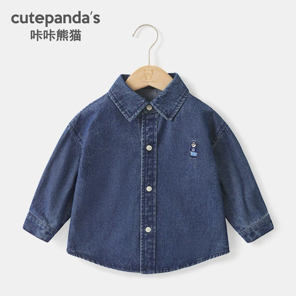 Y9153 dark blue