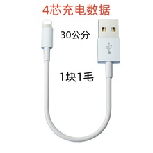 25Type-C늌̾mO֙C늾׿