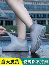 ��Ь����ŮЬ�׷��������_�׼Ӻ���ĥ�׹��z�����샺ͯˮЬ��ˮѩ