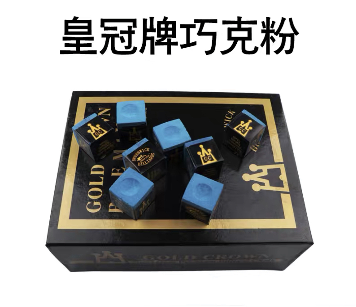 4A 크라운 파우더 블루 작은 상자 12 캡슐