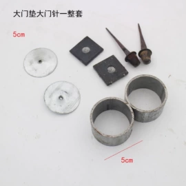 其他刀;镰刀;锄头