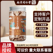 �Ͼ�ͬ���������߹��b��ș��������Ƭ��ˮ�Ҝ��B����F؛���l���l