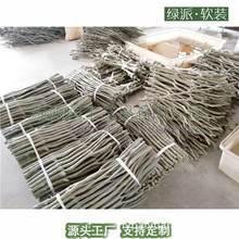 ܸɘ֦֦ɫS䙻֦Uc^辔[