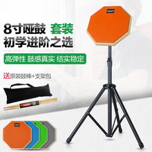 8ӹľĆĉ|ĉ|bWİͼӴ֧