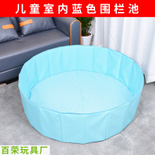 儿童玩具套装山楂籽玩具沙池决明子沙滩玩具宝宝挖沙工具折叠围栏