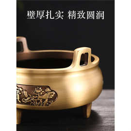 铜香炉家用室内佛堂黄铜插香炉沉香熏香炉檀香炉供佛线香炉焚香炉