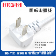 ���˱⾀�����Դ����о0.5/0.75ƽ���������늾�β�����a���^��