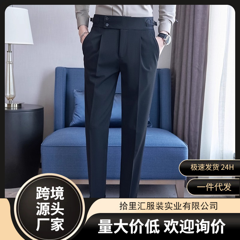 Naples Men's Trousers Spring and Autumn Thin High-End Business Casual Suit Pants Slim Fit Cropped Pants Naples Men's Trousers Spring and Autumn Thin High-End Business Casual Suit Pants Slim Fit Cropped Pants