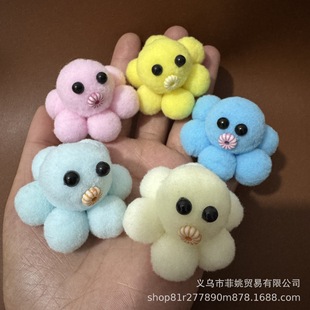 �ߏ�ë�����~������ɫë�q���]ëë�� diyС���~�׃��@�ֹ����