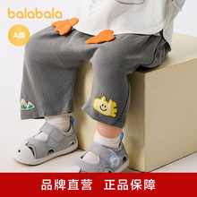 ������������ѝ�Ӌ냺ppѝ��Ůͯ���eѝ��ѝ2025�¿��ļ���ˬ���m