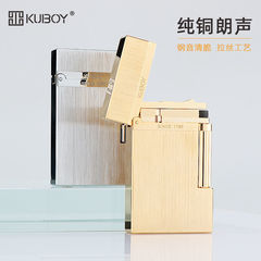 Kuboy/酷宝kt1高級朗声空気充填ライター純銅鋼音横滑り砥石個性創意代理