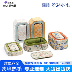 ���y�p�w�����C�ִ��ռ{�Ї��L����������չʾ���ꬔ����\��
