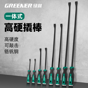Green Forest Crowbar Woodworking Special Truck Tool Tire Removal Wooden Floor Wardrobe Universal Screwdriver Pry Bar Crowbar