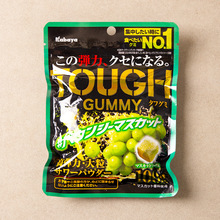 �ձ��M��Kabaya����Үꖹ�õ������ζܛ�ǾW�t��Ƥ�ǹ����eС��ʳ