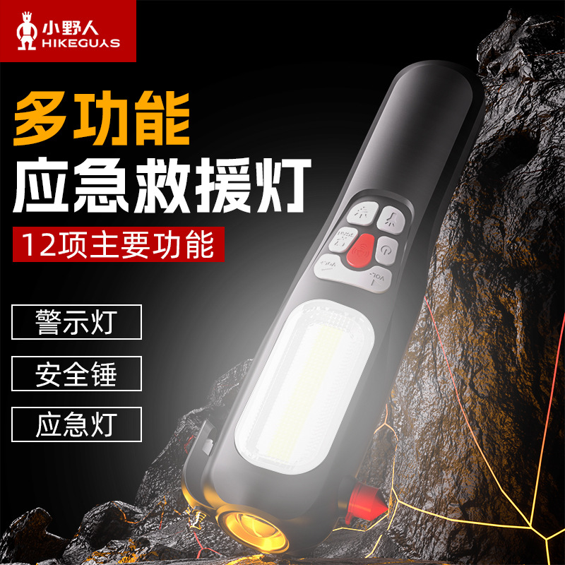 Universal safe flashlight solar-powered