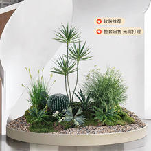 仿真綠色植物造景組合仿生植物盆栽櫥窗商場裝飾室內大型落地景觀