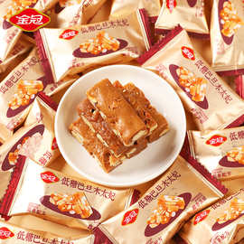 金冠低糖巴旦木太妃糖72g盒装坚果仁夹心硬糖高端结婚伴手礼批发