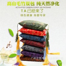 ЇLI܇̿500gȥȩζҾӻ̿SֱNl