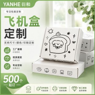 �w�C�ж���ä�л��yƷ���b������ţƤ�׿����вʺа��ֶY���ӿպ�