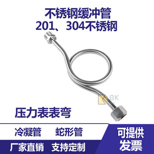 ������304���P䓾��_�ܜp���201�����폝�����ι�M14�����]���l